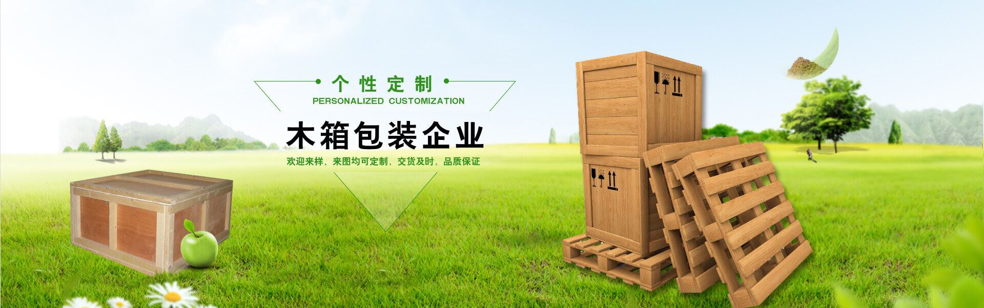 imgboxbg