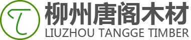 柳州丝瓜视频黄色